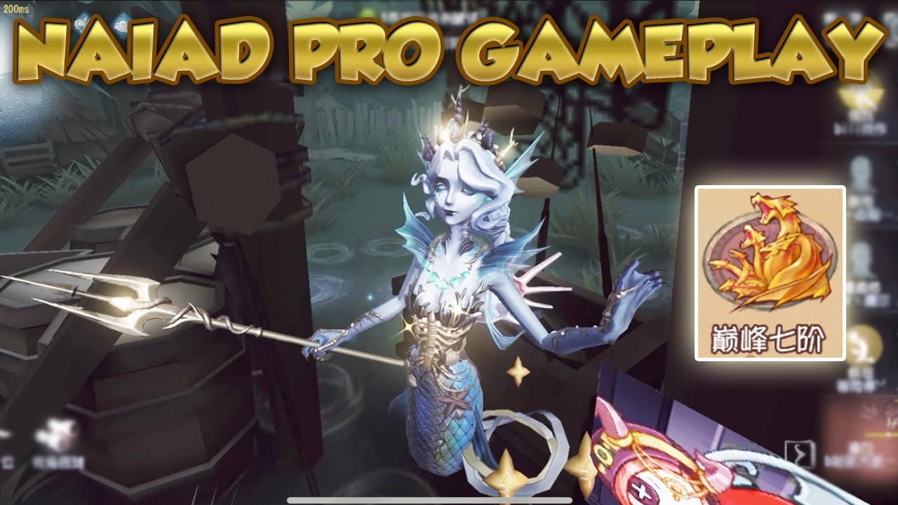 #4 New Hunter is So Scary! Naiad Pro Gameplay! | Lakeside Village | Identity V | 第五人格 | 제5인격