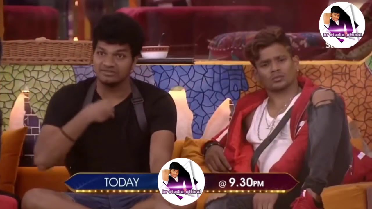 Avinash Angry ||Sohel Emotional || Bigg Boss || 2020 || promo ||