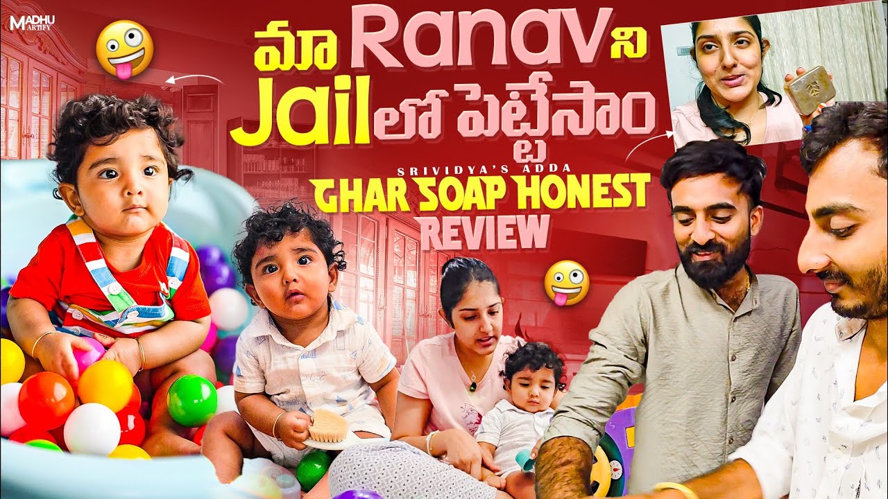 Baby Play Area Setup 🤽‍♂️ || Plix BOGO Unboxing  || Ghar Soap Honest Review 😯 || Ranav’s Reaction 🥰