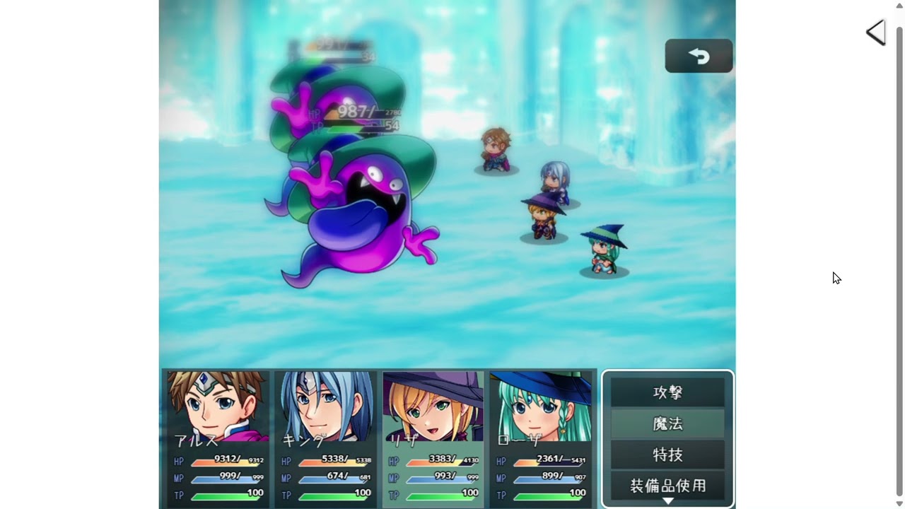ドラクエ３　lee make　＃１０７