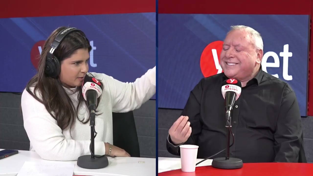 דודי אמסלם: 