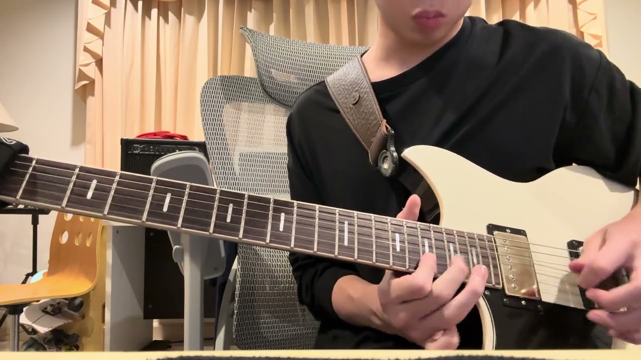 Espresso-Sabrina carpenter guitar solo