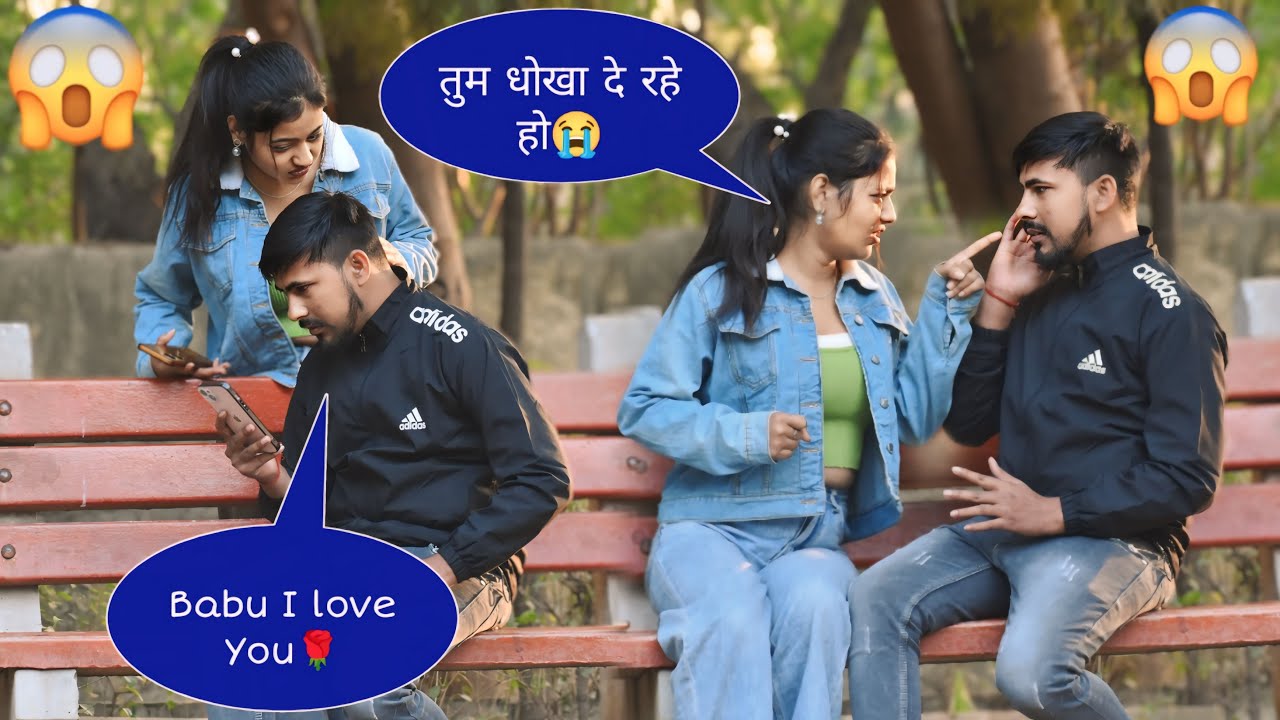 Real jealousy Prank On Komal 🙅 😡 || Gone Serious 🧐 || Vee