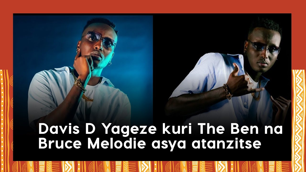 Davis D twaganiriye||Yateguje Shine Boy Fest||Yageze kuri The Ben na Bruce Melodie asya atanzitse