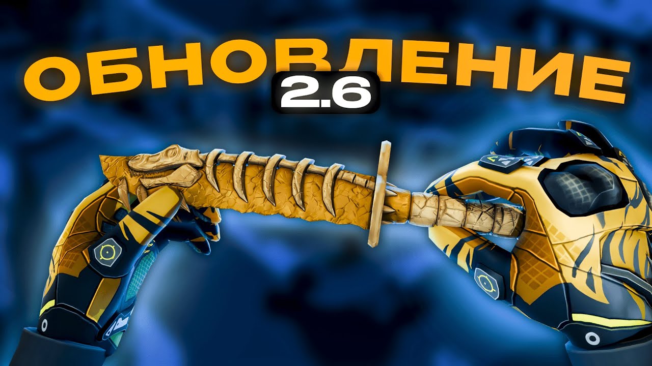 ОБЗОР 7 СЕЗОНА В POLYWAR