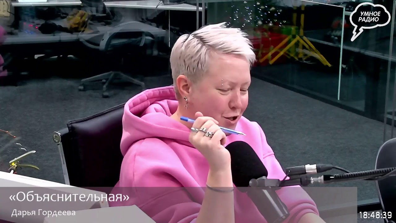 Прямая трансляция радиостанции "Серебряный Дождь"