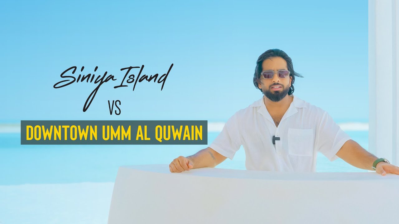 Siniya Island vs Downtown Umm Al Quwain: Where Should YOU Invest? | UAE Real Estate