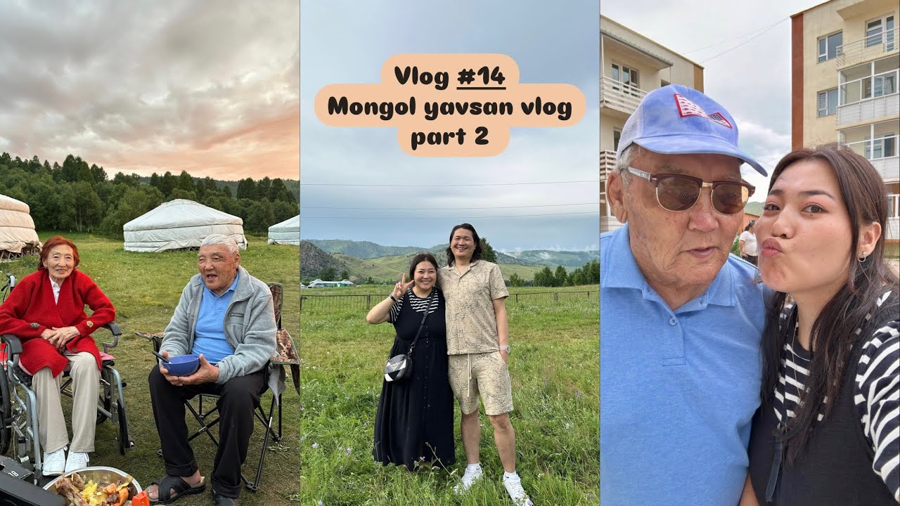 Vlog #14 Mongol yavsan vlog part 2 🤍