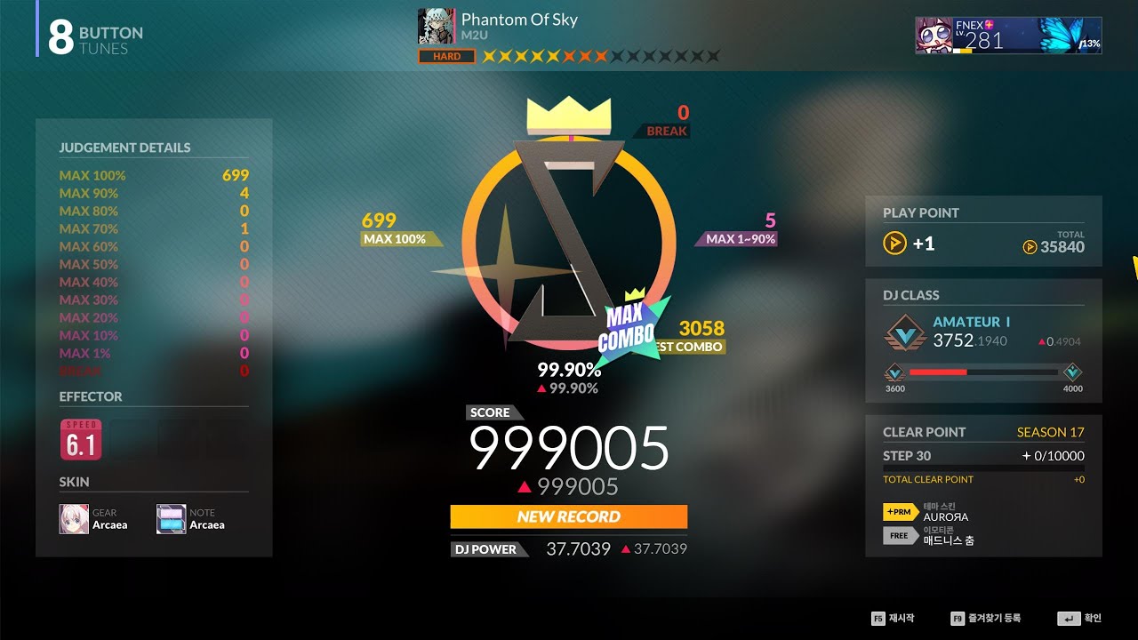DJMAX RESPECT V | Phantom Of Sky | 8B HD 8 (V-archive 1.1) | 99.90% M