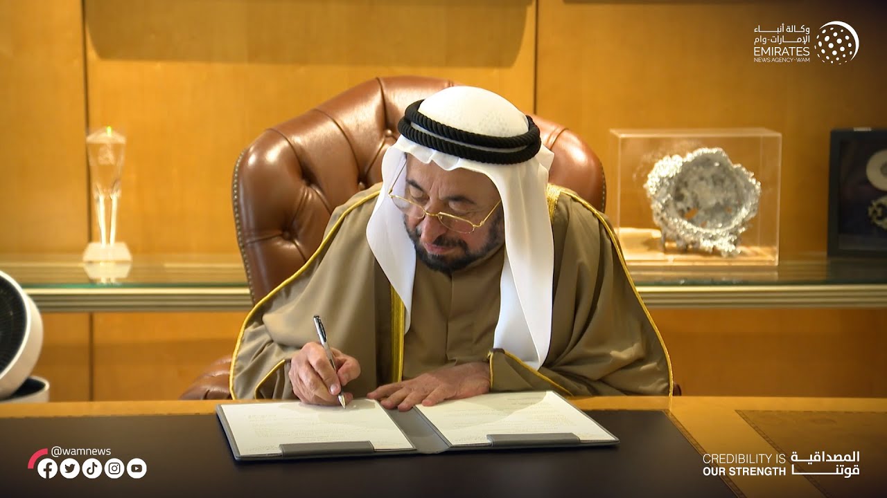 حاكم الشارقة يصدر مرسوماً بتعيين الشيخة بدور بنت سلطان القاسمي رئيسةً للجامعة الأميركية في الشارقة