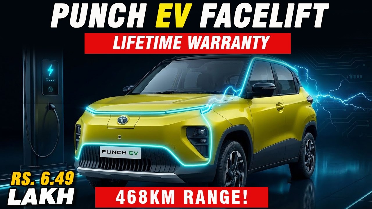 Tata Punch EV Facelift 2026 ⚡ Variant Wise Features & Price | 468KM Range | Best EV Under 13 Lakh?