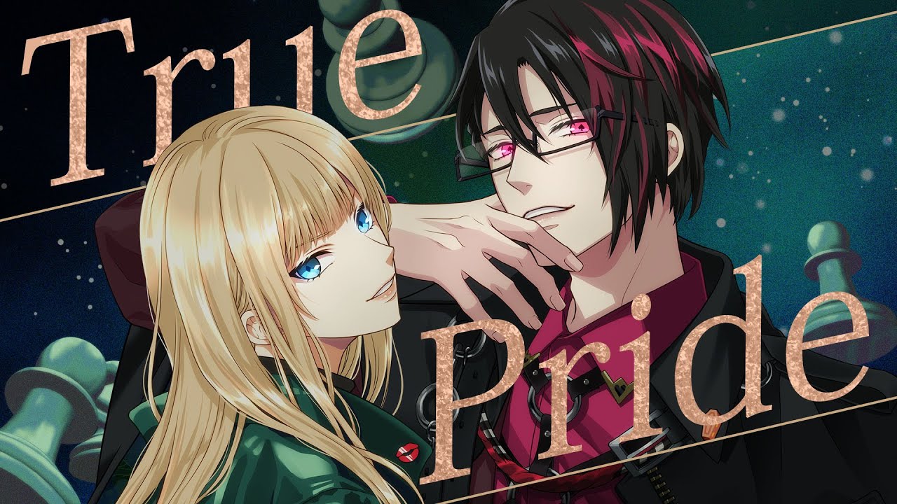 【歌ってみた】AMPRULE / True Pride 【Paradox Live（パラライ）】w/ 萄瑠みか ×SHi!NA