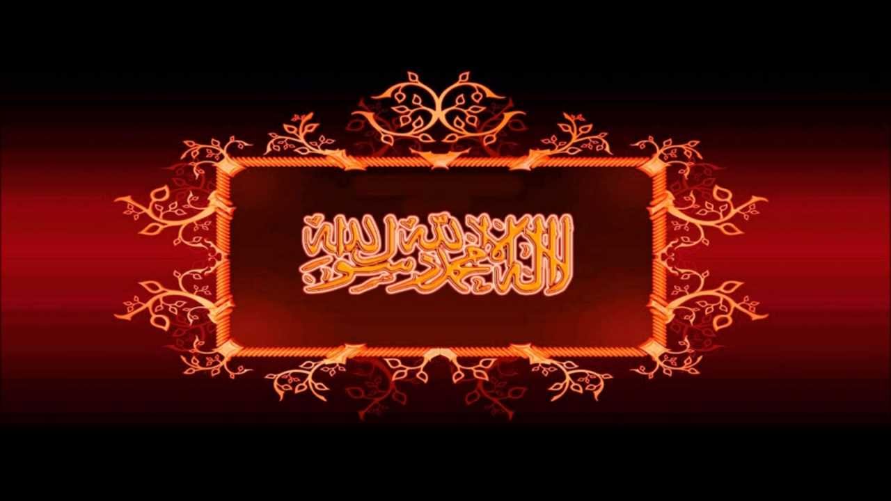 Mishary Rashid Al-Afasy - Beautiful Fajr Adhan With English Translation