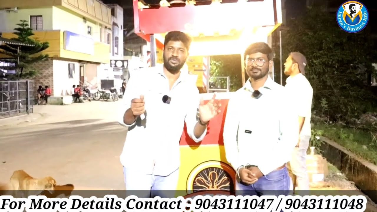 ரோட்டு கடை தான் ஆனா தகரத்துக்கு மதிப்பு உண்டு! Business Idea Tamil