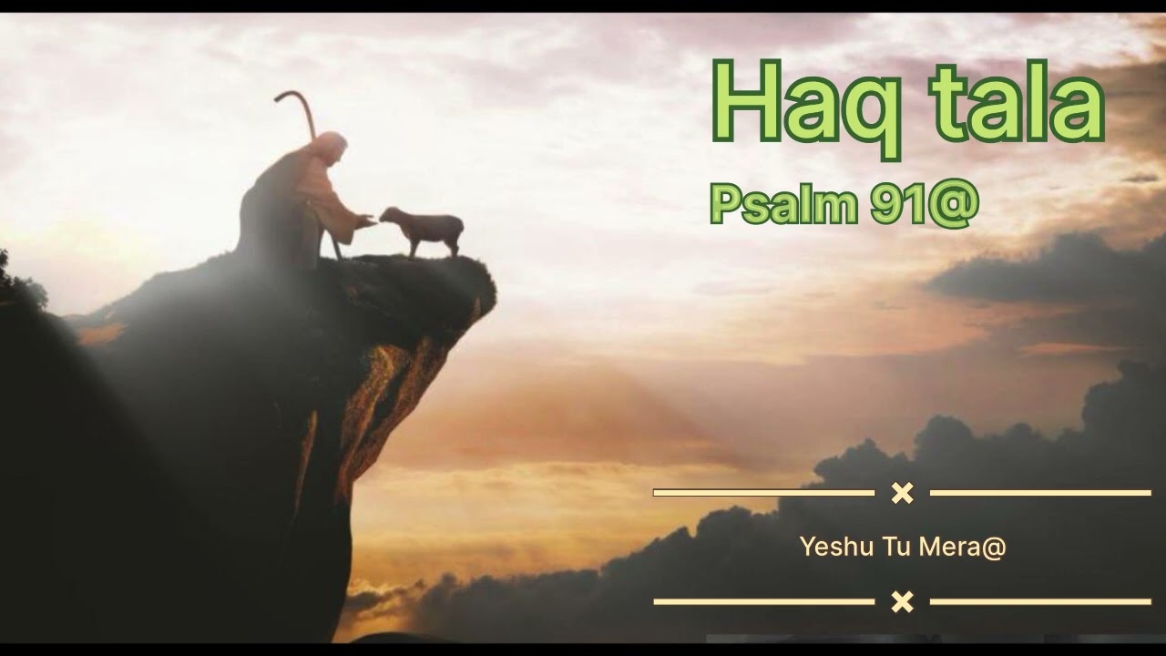 Haq tala