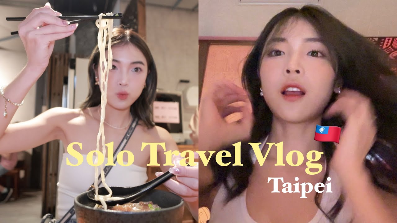 台北旅游 VLOG 🇹🇼 ｜ 2023 台北最火商圈中山區｜西門町必吃小吃｜美食天堂