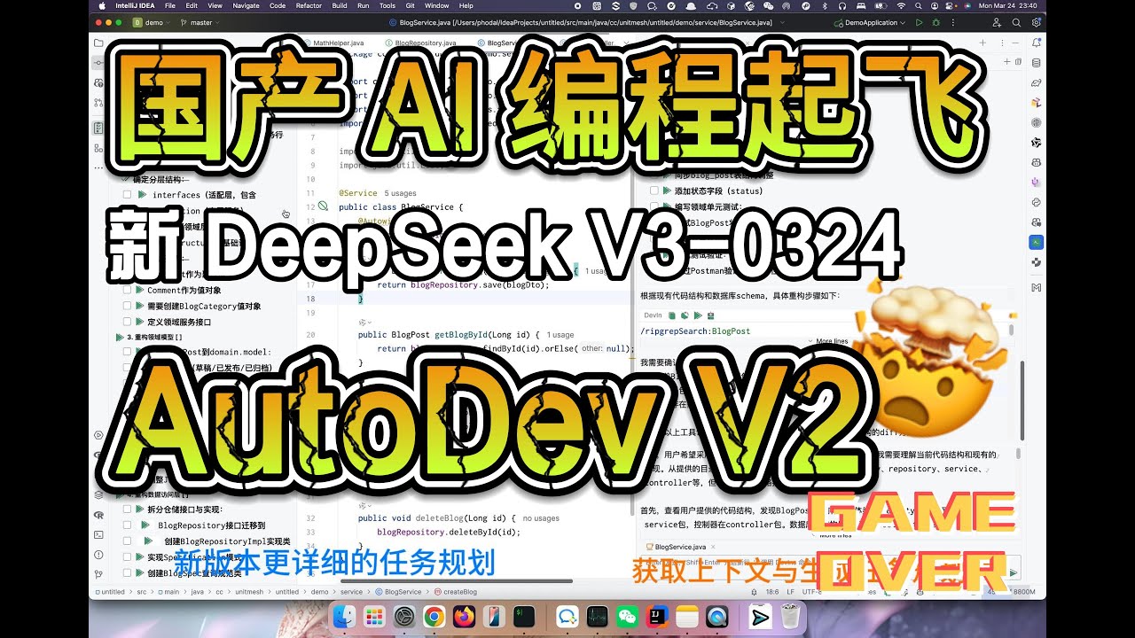 AutoDev 2.0  +DeepSeek  V3-0324 = OSS Cursor alternative in IDEA