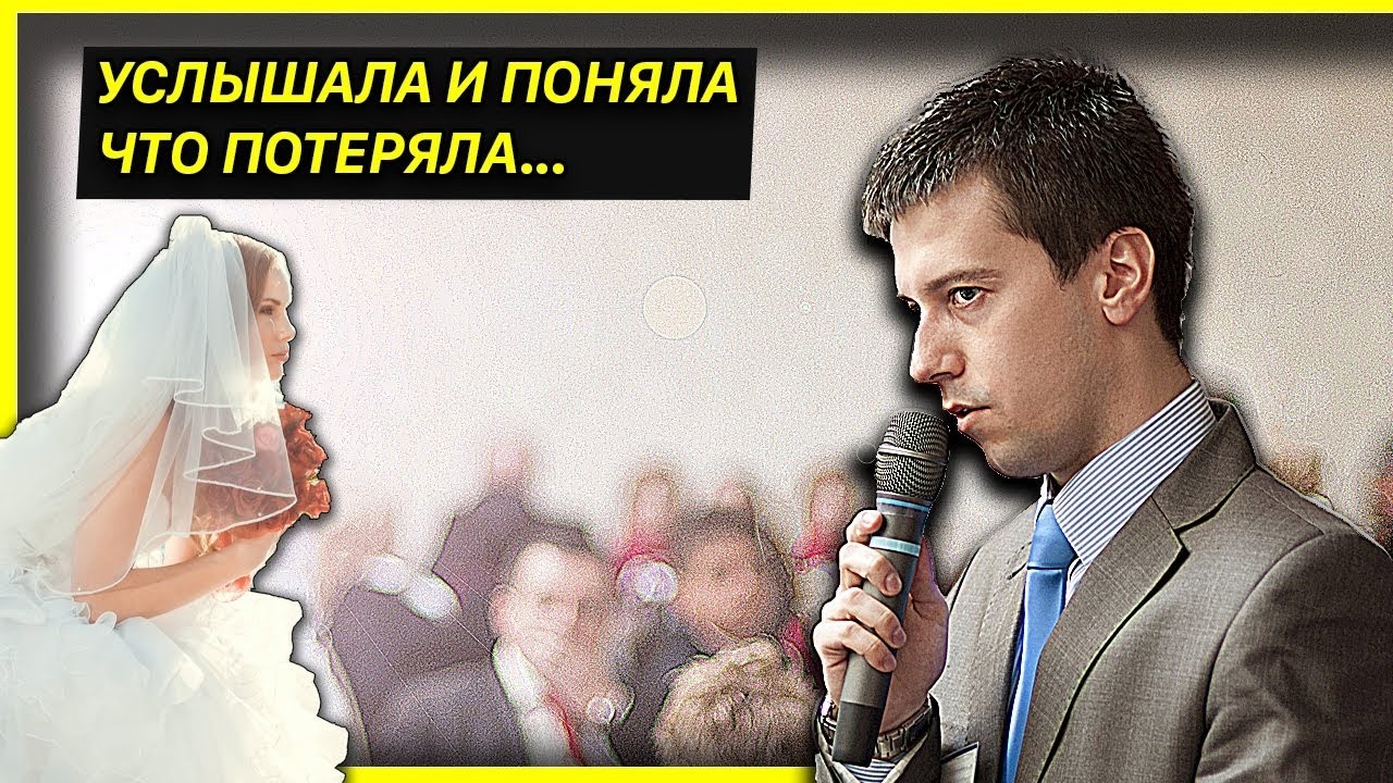 Гость на свадьбе взял микрофон, и невеста замерла услышав пение...