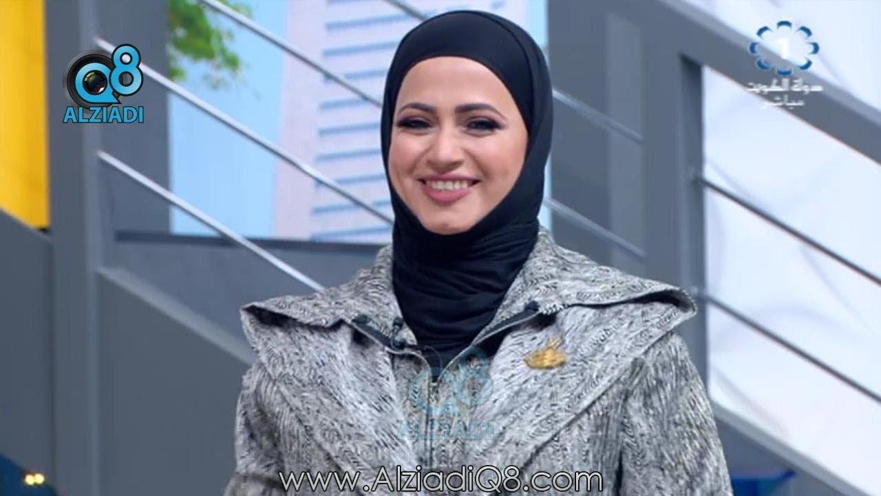 برنامج (صباح الخير ياكويت) يستضيف الإعلامية العُمانية “عايدة عيسى الزدجالي” عبر تلفزيون الكويت