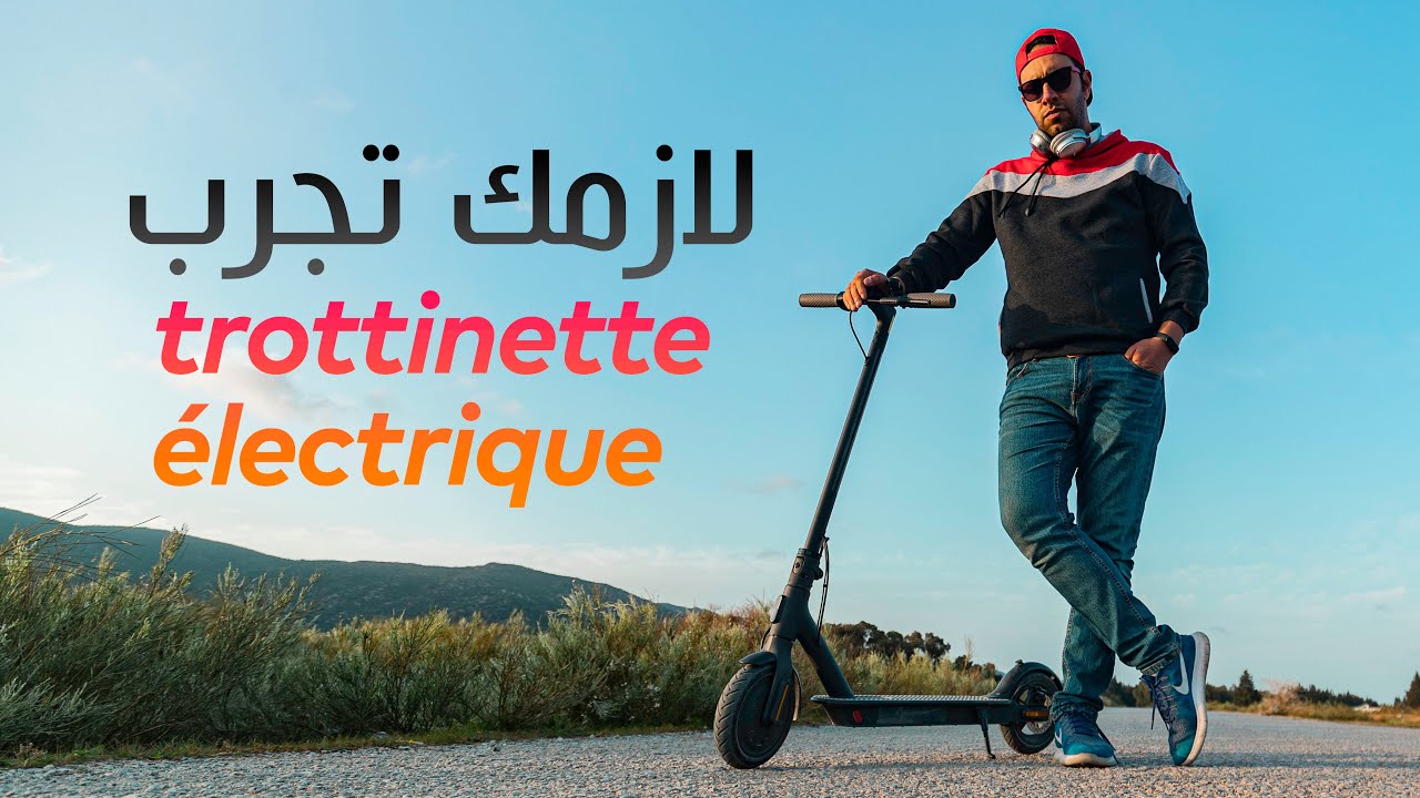 وسيلة تنقل تحفونة برشا؟