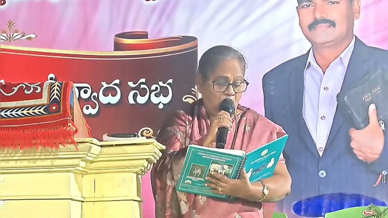 రక్షణ సువార్త ఆశీర్వాద సభ (24-02-2026) #pastorjonathannellore #gospel 