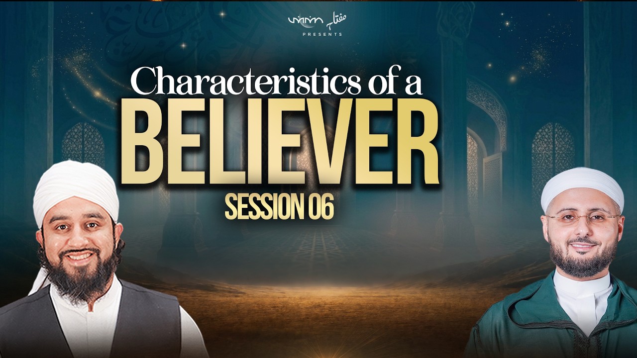The Ummah Begins With the Heart | Session 06 | The Last 10 Nights @michiganumma ​