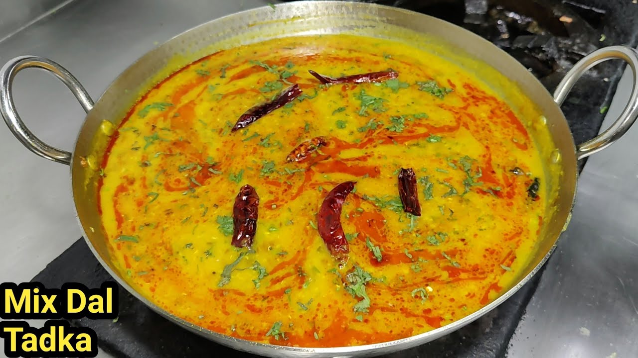 Dal Panchmel Restaurant Style | दाल पंचमेल रेसिपी | Mix Dal Tadka | Spicy Dal Fry | Chef Ashok