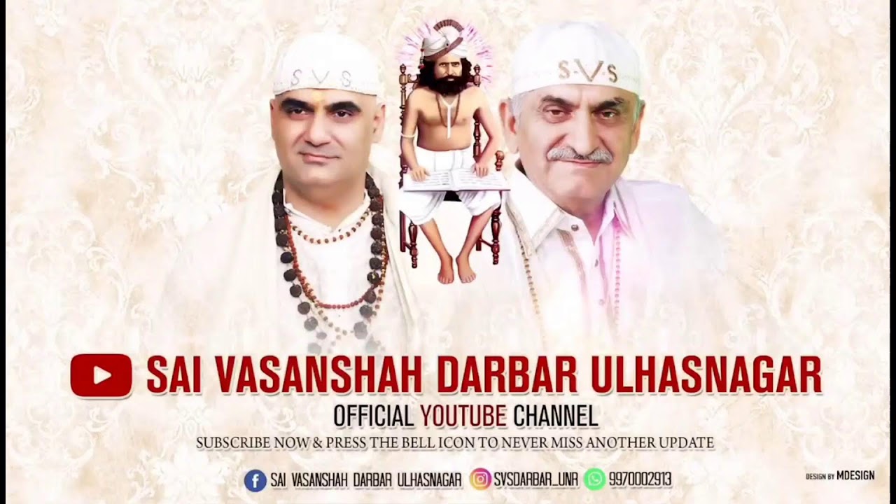 Day 19 132nd Varsi Mahotsav SATGURU SHAHENSHAH SAI PARUSHAH SAHEB
