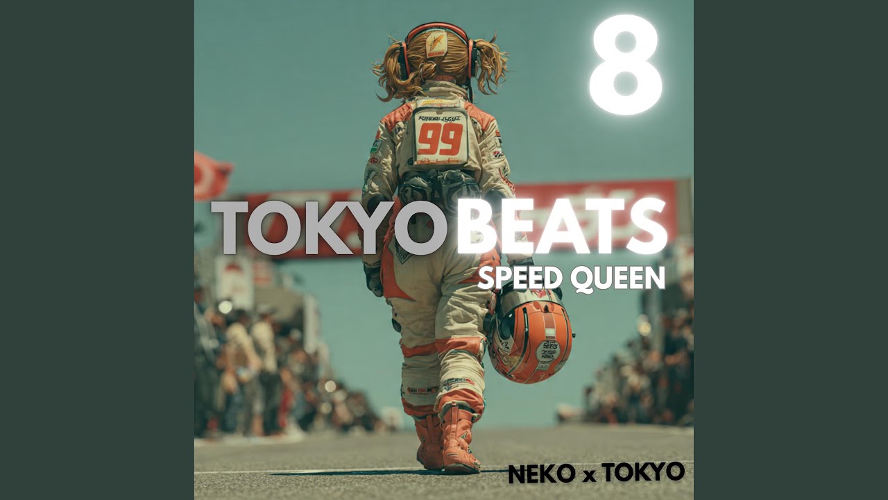 Speed Queen