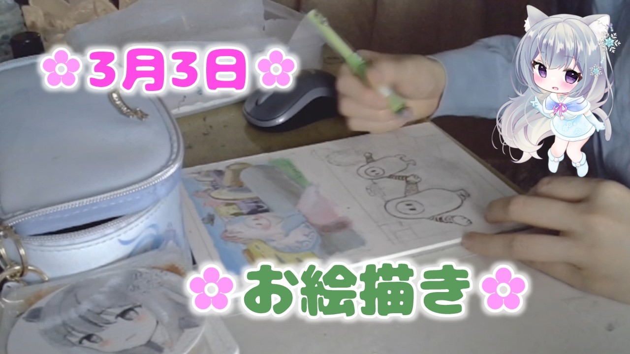 【お絵描き/実写】ひな祭り🌸桜の要素を入れたお絵描き🌸FallGuysの絵🌸【アナログイラスト】