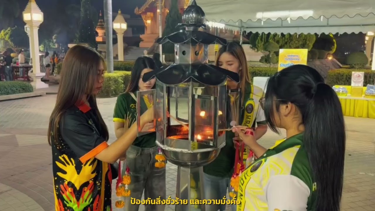 ศาลหลักเมืองจังหวัดอุดรธานี แหล่งท่องเที่ยวในจังหวัดอุดรธานี📌❕
