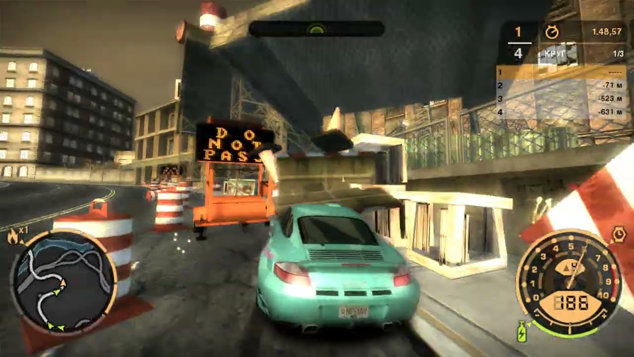 Прохождение Need for Speed: Most Wanted - Часть 41