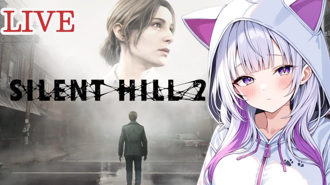 ＃ 11【SILENT HILL2】ビビりのホラー好きがする 初見プレイ！#サイレントヒル2リメイク