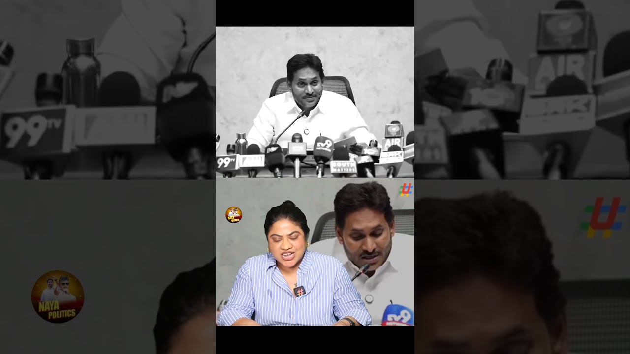 Strong Counter to ysjagan🔥#ysjagan #ysrcp #viralshort #tdp #cbn #ytviral #troll #comedy #jagantrolls