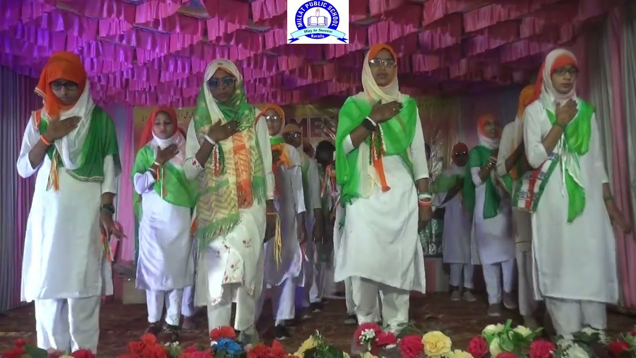 Aye_Mere_Watan||Millat_Public_School_Karaila||