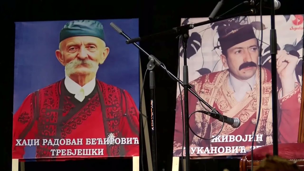 FINALE 19. FESTIVAL SAVEZA SRPSKIH GUSLARA CG -NIKŠIĆ 2025 GOD.