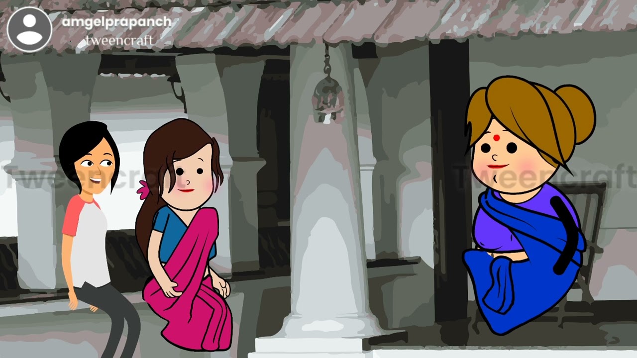 ಭೀವ್ನಕ್ ಗೋ ತುಳಸಿ  | Konkani cartoon  |  Amgel Prapanch