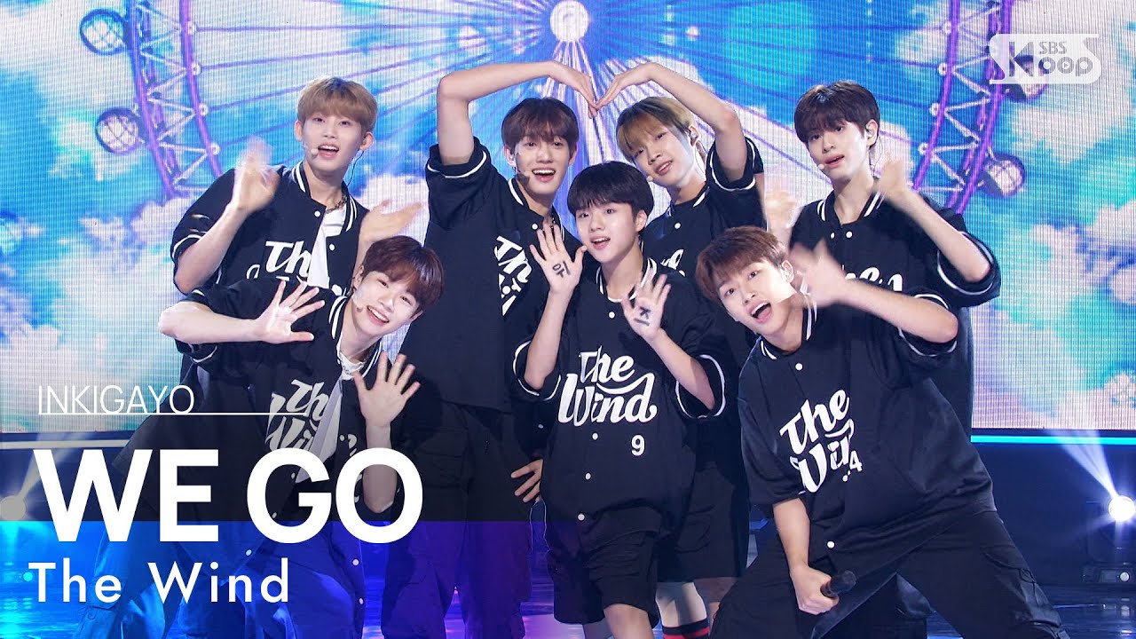 The Wind(더윈드) - WE GO @인기가요 inkigayo 20230820
