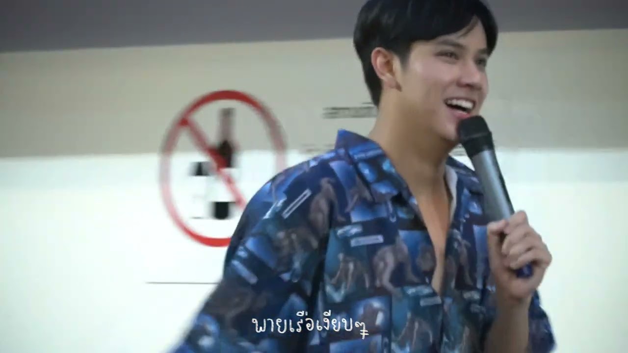 20220612 รวมพล โอม-นนน Ohm-Nanon หลังงาน Destiny Central Ladprao
