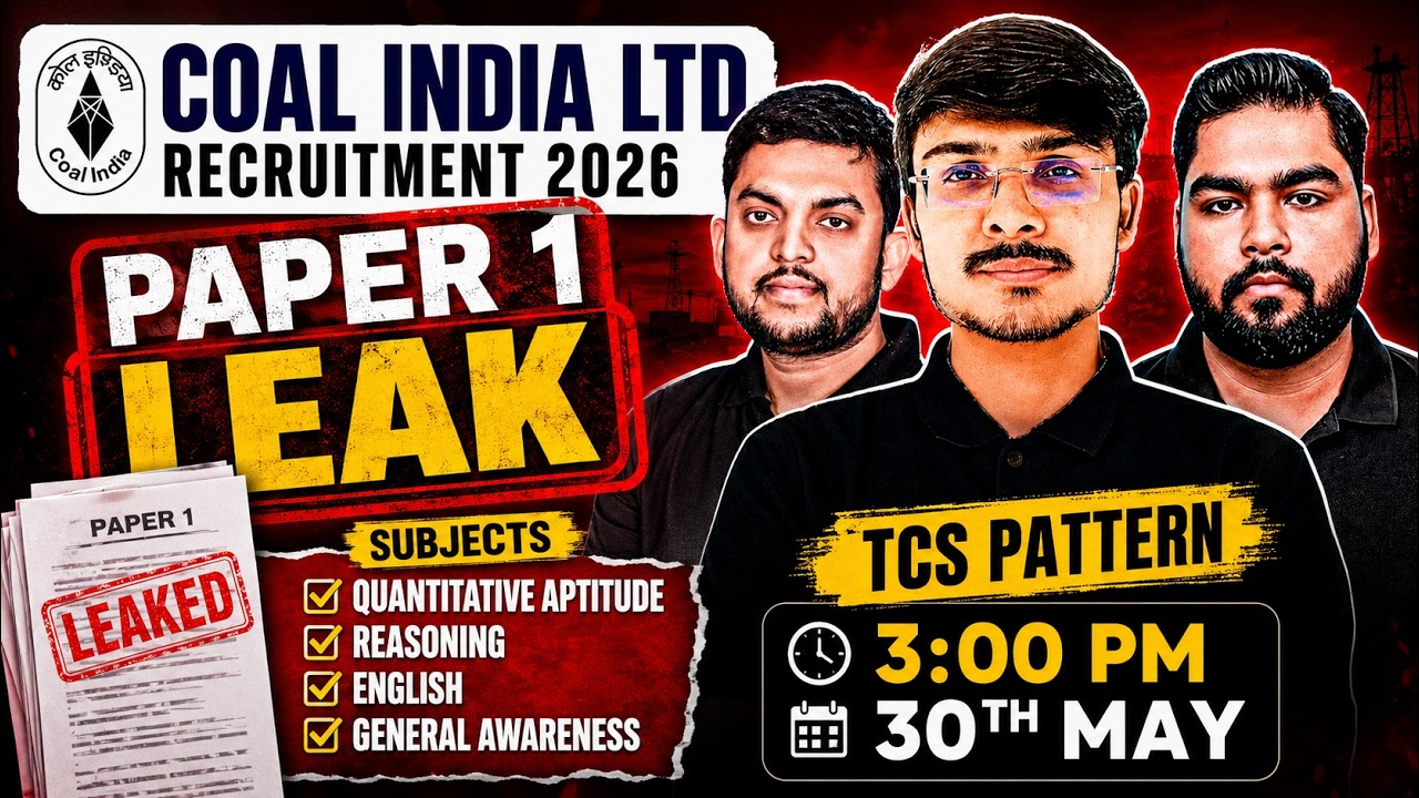 Coal India Recruitment 2026 Paper 1 Leaked | TCS Pattern & Exact Questions