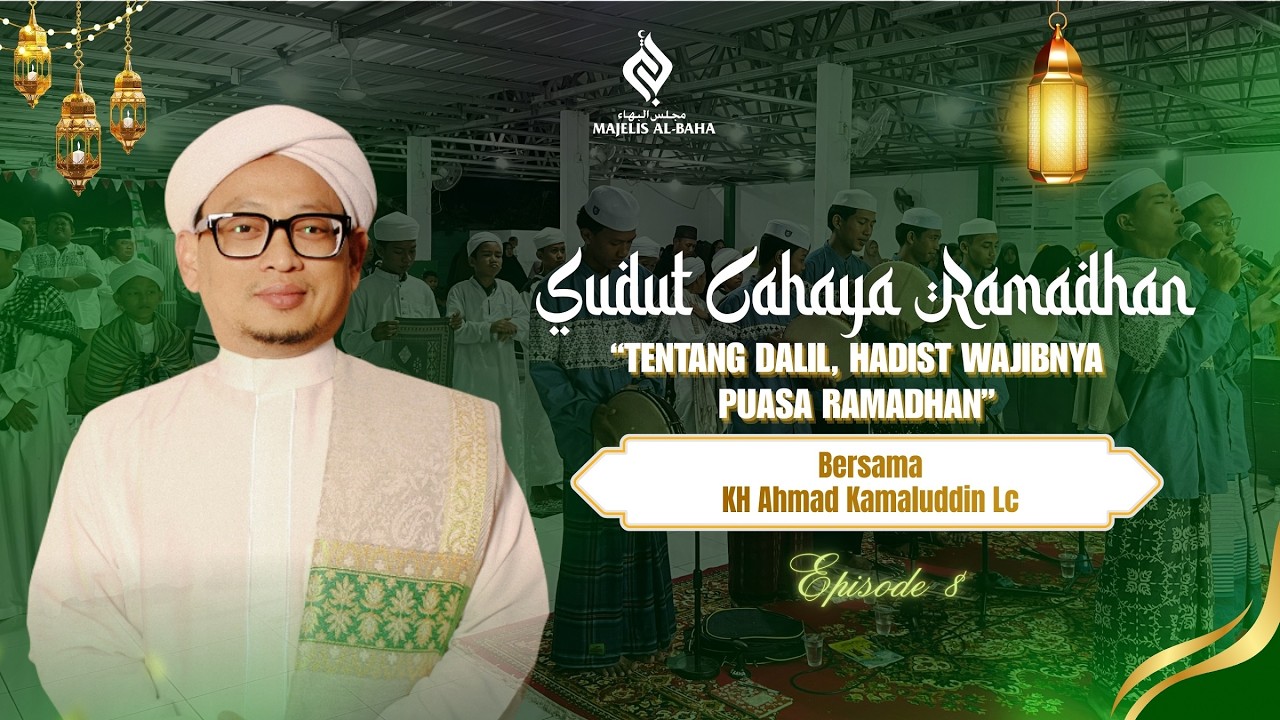 SUDUT CAHAYA RAMADHAN | 