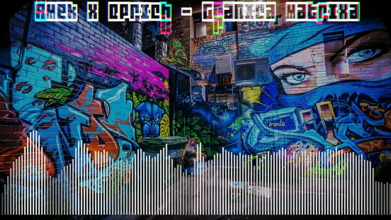 Amek x Qprich - Granica Matrixa