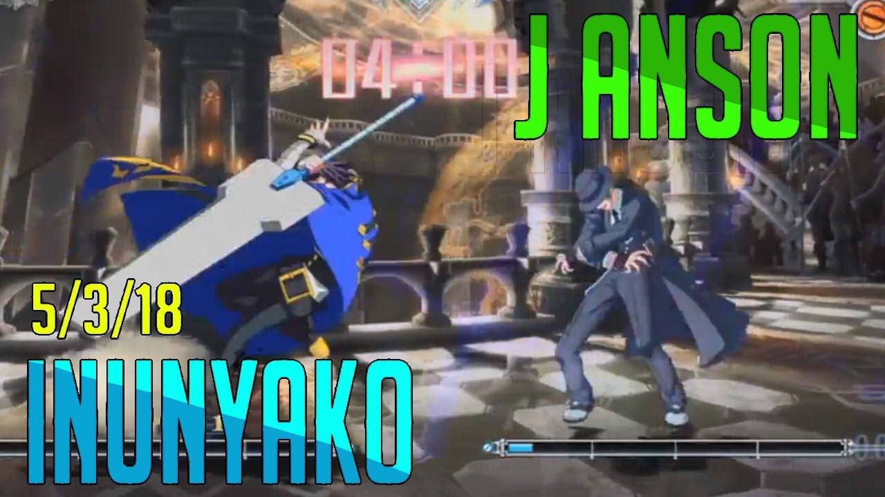 BBCF2 Athena Nipponbashi || J Anson (HZ) vs Inunyako (KA) FT5 || 3/5/18