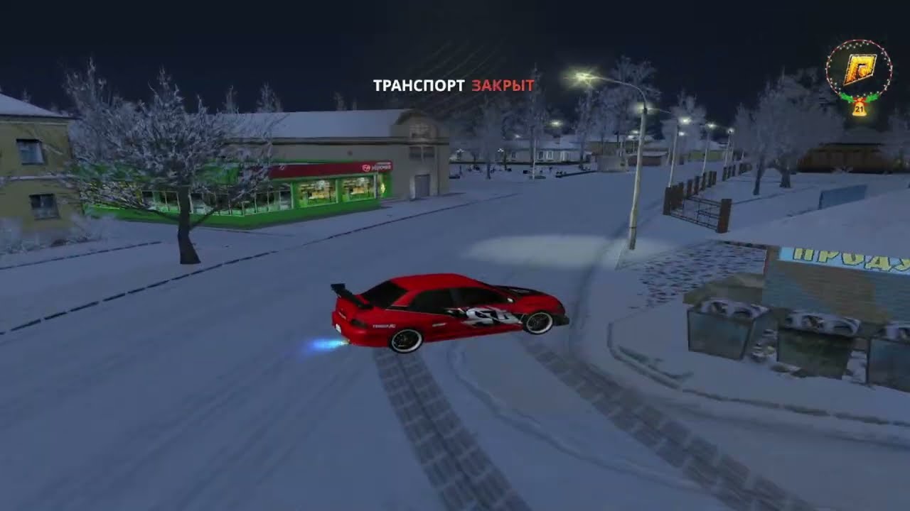 Padmir S21. Mitsubishi Lancer EVO IX FF3