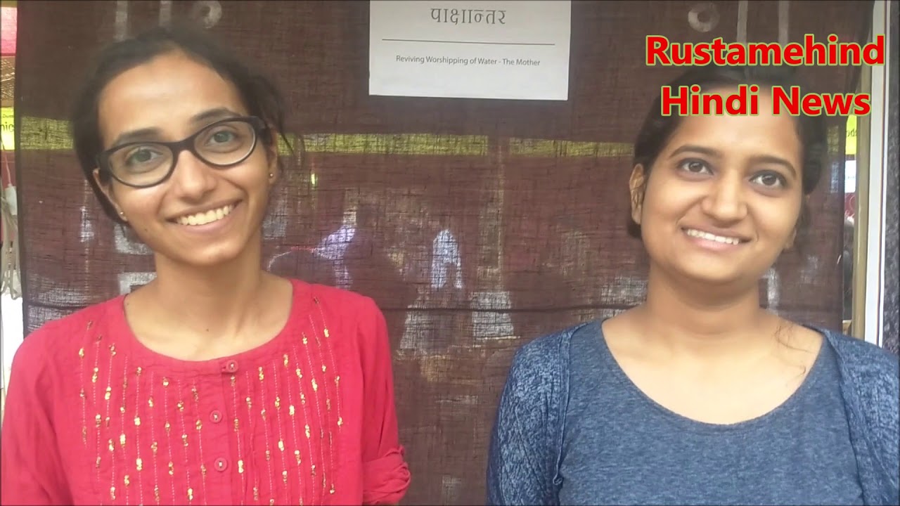 Ayurveda Treatment Skin Treatment Every Disease Treatment