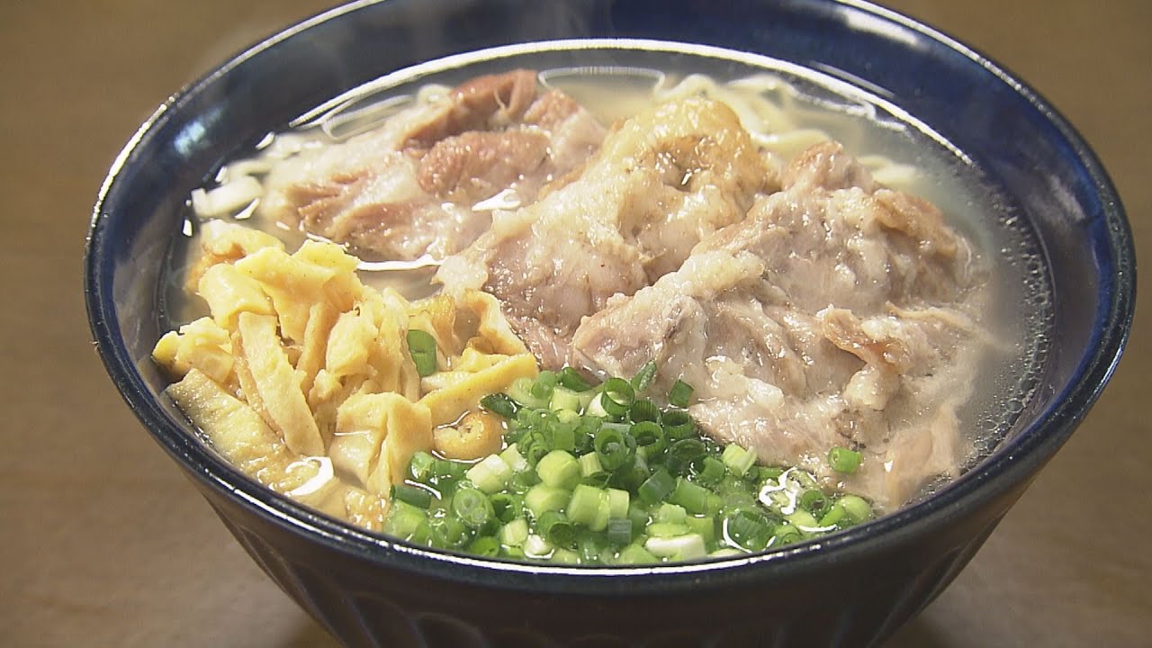 アゲアゲめし【沖縄そば】 ～沖縄 ランチ ディナー～   2020年10月16日放送 vol.150