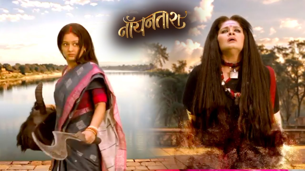 Noyontara Today New Promo 21st Jan 2026: