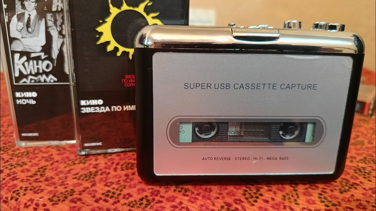 Аудиоплеер Плеер MP3 для оцифровки аудиокассет с USB / Кассетный MP3 плеер