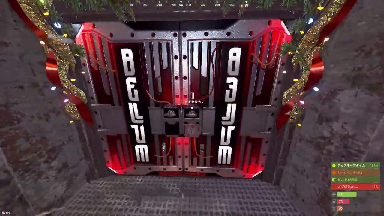 新年ソロ生活Rust#5