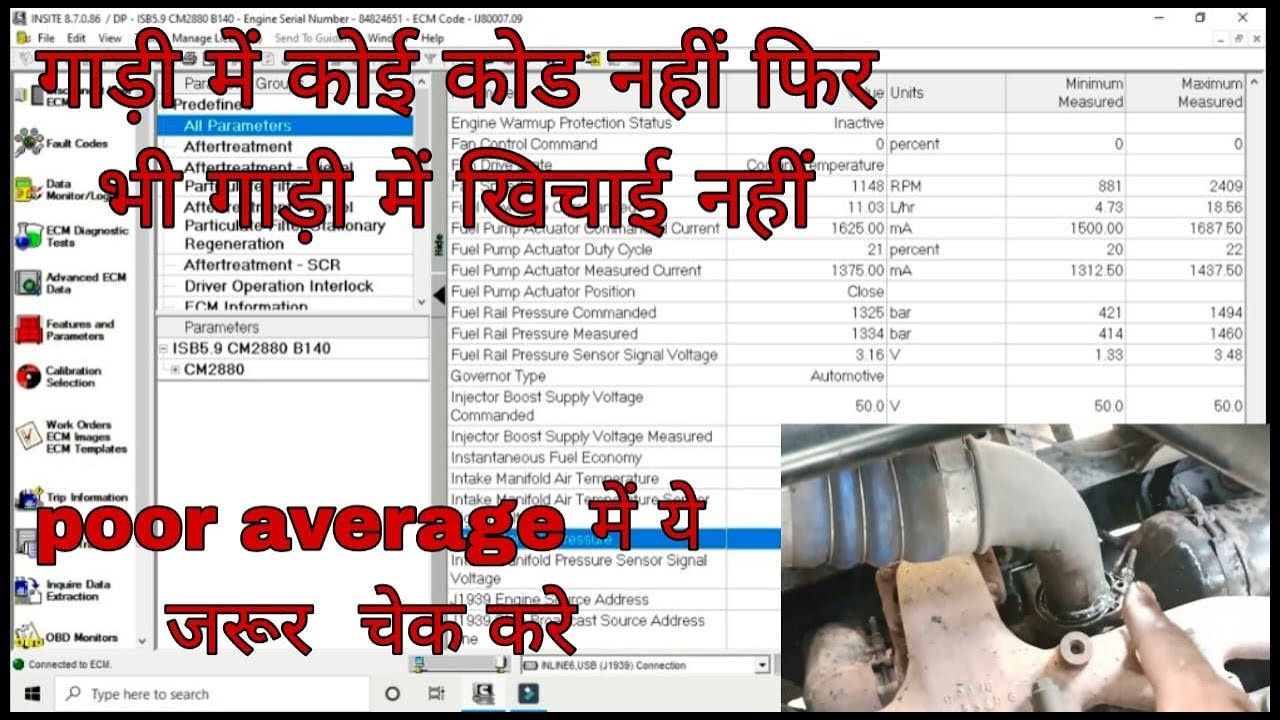 NO fault code but pick up and average  poor in vehicle due to boost pressure